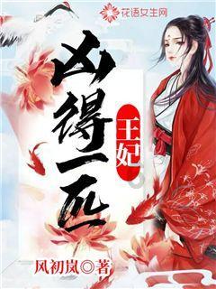 卫报:纽卡批准特里皮尔与拜仁谈判,球员已接受拜仁的个人条款